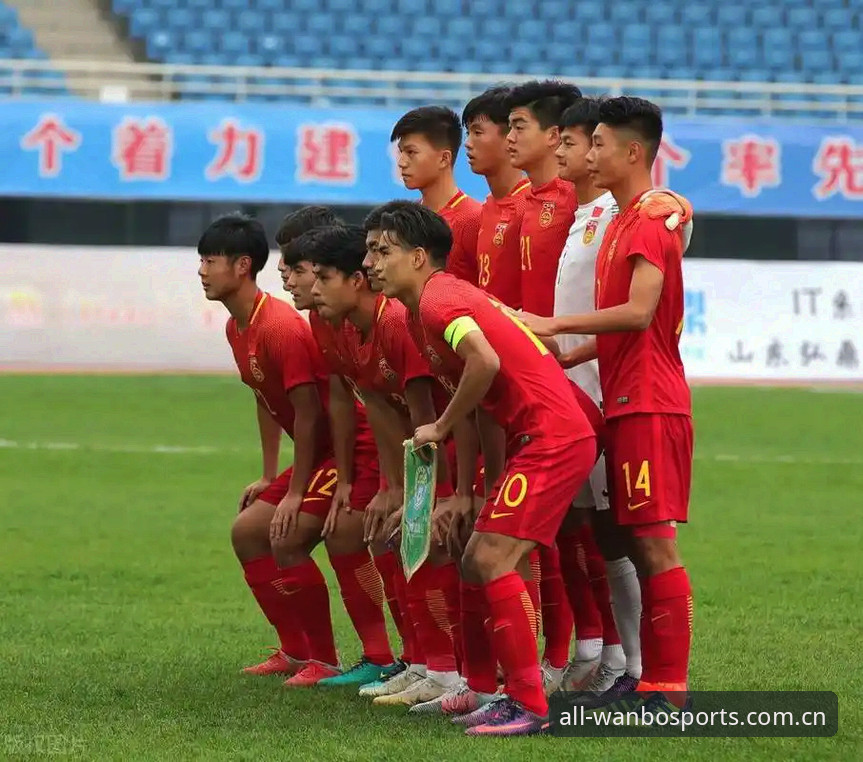U17世界杯抽签深度评测：中国男女足命运几何？万博体育平台全方位解析